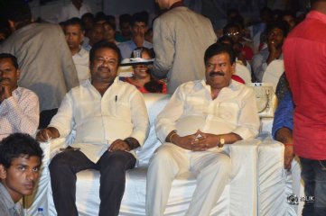Aaradugula Bullet Movie Audio Launch